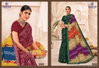 Mother India Vol 52 By Deeptex Daily Wear Printed Cotton Sarees Wholesale Market In Surat
